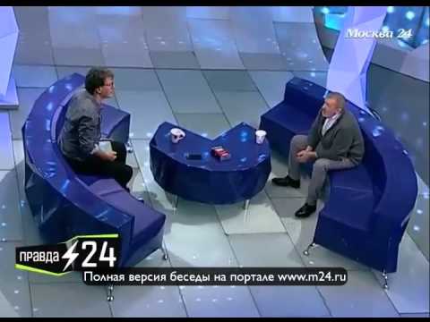 Информационная война