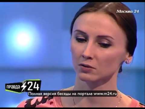 Городские дети против интернатских