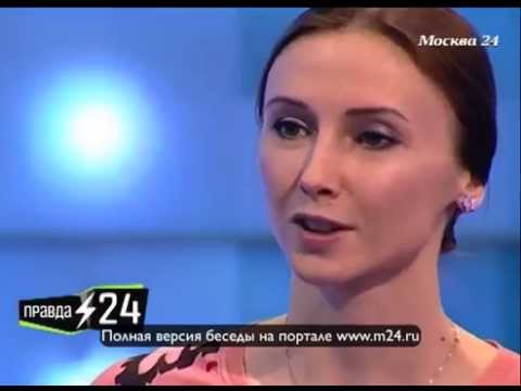 Светлана Захарова: «В телефон к мужу не заглядываю»