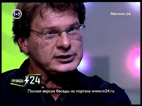 Каникулы Екатерины Гусевой