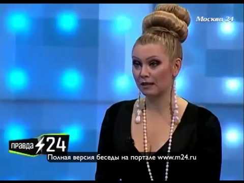 Синдром Тины Канделаки