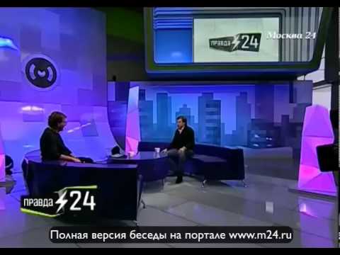 Александр Вулых: «Кастрировать может только женщина»