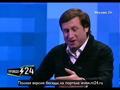 Александр Вулых о любви к женщинам