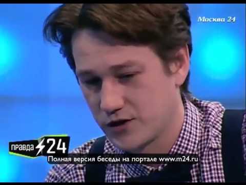 Кастинг по Skype