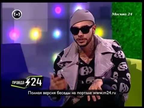 SuperJet Тимати