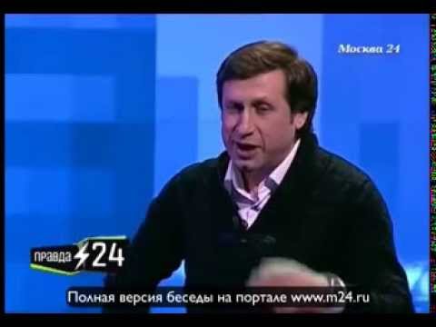 Вулых следит за Орлушей и Степанцовым