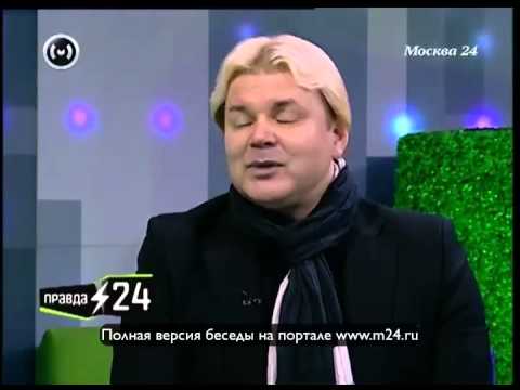 Первый европеец в театре
