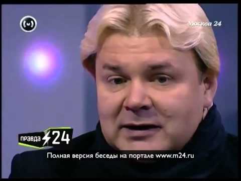 Сложная, но родная сцена