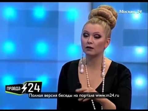 Хороший образ российской женщины