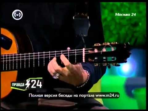 Лунная река