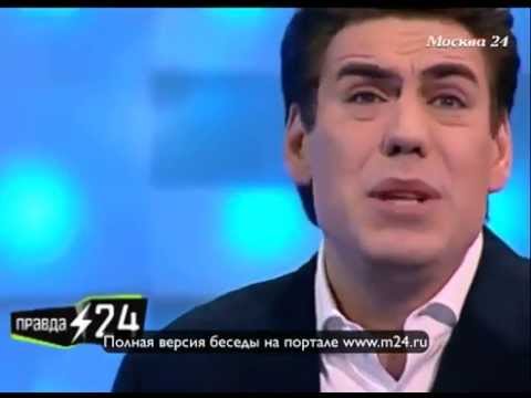 Страх дождя