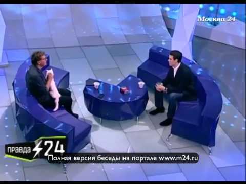 Что имел в виду автор