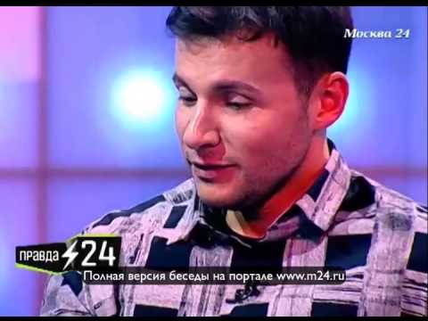 Манучаров ничего не скрывает