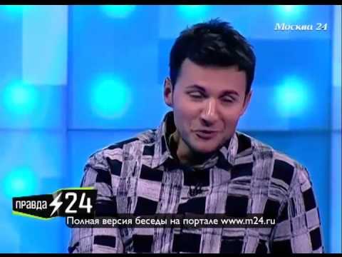 Маска Вячеслава Манучарова