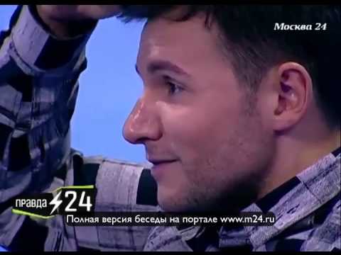 Матриархат у Манучарова