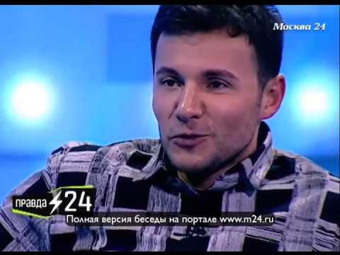 Московские корни Манучарова