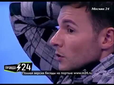 Стыд Вячеслава Манучарова