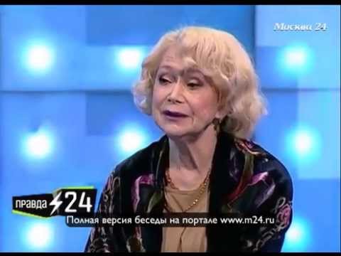 Плющихинская девица