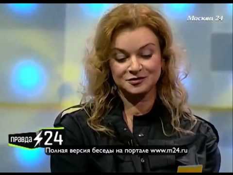 Анна Терехова любит богатых