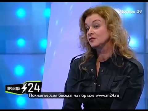 Болгарское гражданство Анны Тереховой