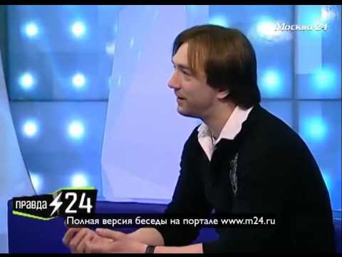 Скопление капитала
