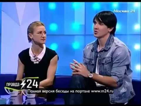 Русская Волосожар