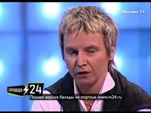 Сурганова: «Мама – подарок судьбы»