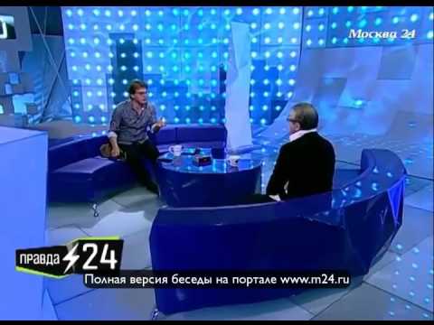 Компенсация любви