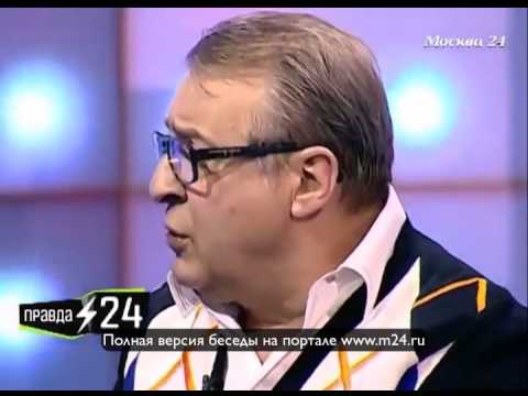 Хазанов-философ