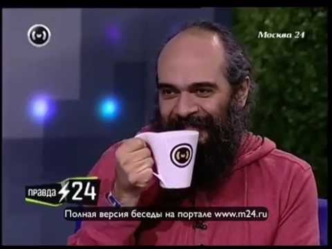 Погружение в православие
