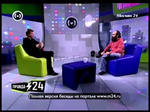 Псой Короленко эльфит