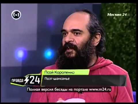 Табуированная лексика