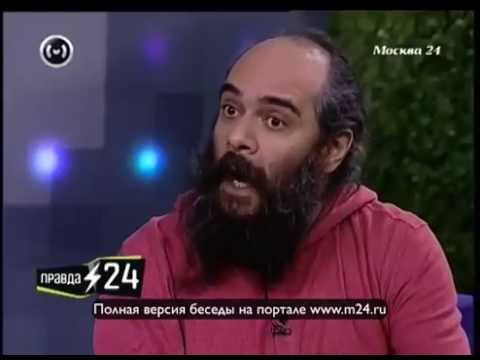 Учитель с бородой