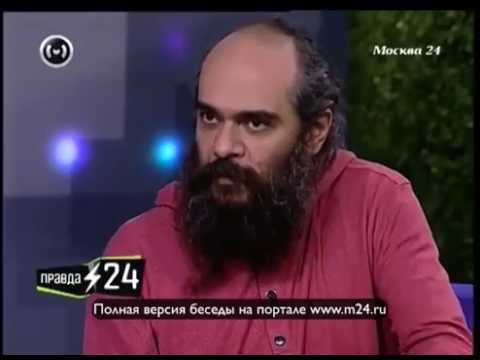 Хорошие люди Псоя Короленко