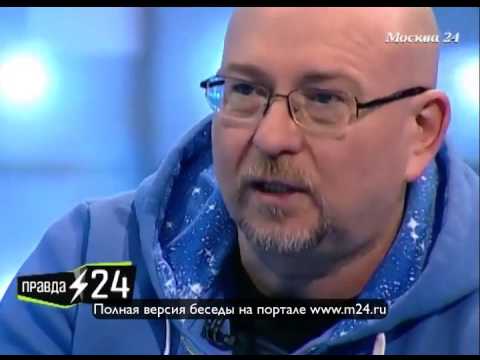 Очередной призрак