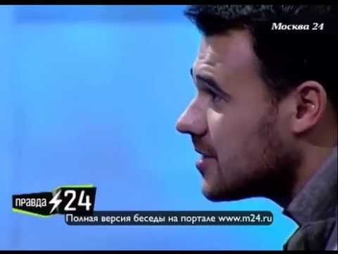 Эмин: «Моя аудитория моложе»