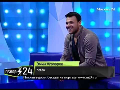 Эмин Агаларов не дорос до официанта