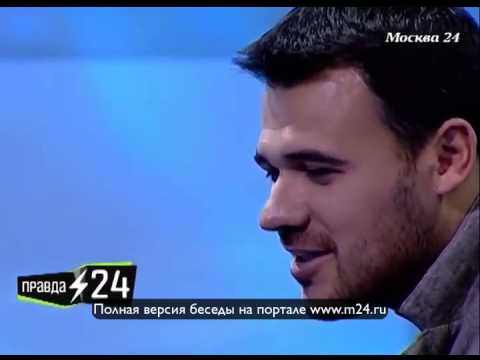 Эмин Агаларов скрывает богатство