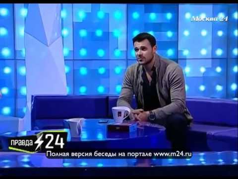 Эмин о банальных вопросах