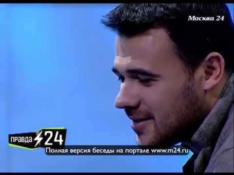 Эмин о музыке и бизнесе