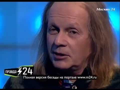 Жена первого созыва