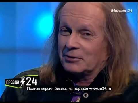 Испанские корни Кельми