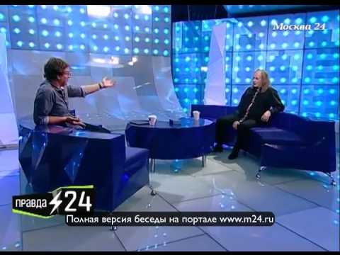 Крис Кельми: «Пугачева не входила в круг рокеров»
