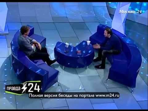 Измена Александра Демидова
