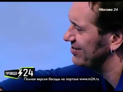 Кошка развела Александра Демидова