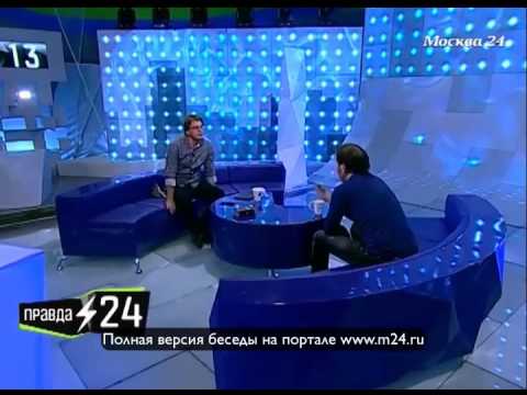 Неформатный Александр Демидов