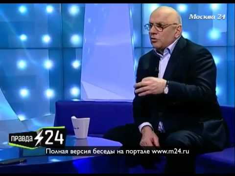 Начальник Склифа