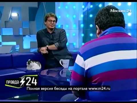 Два с половиной зрителя