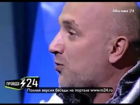 Команданте Ярош