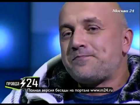 Концерты в Новороссии